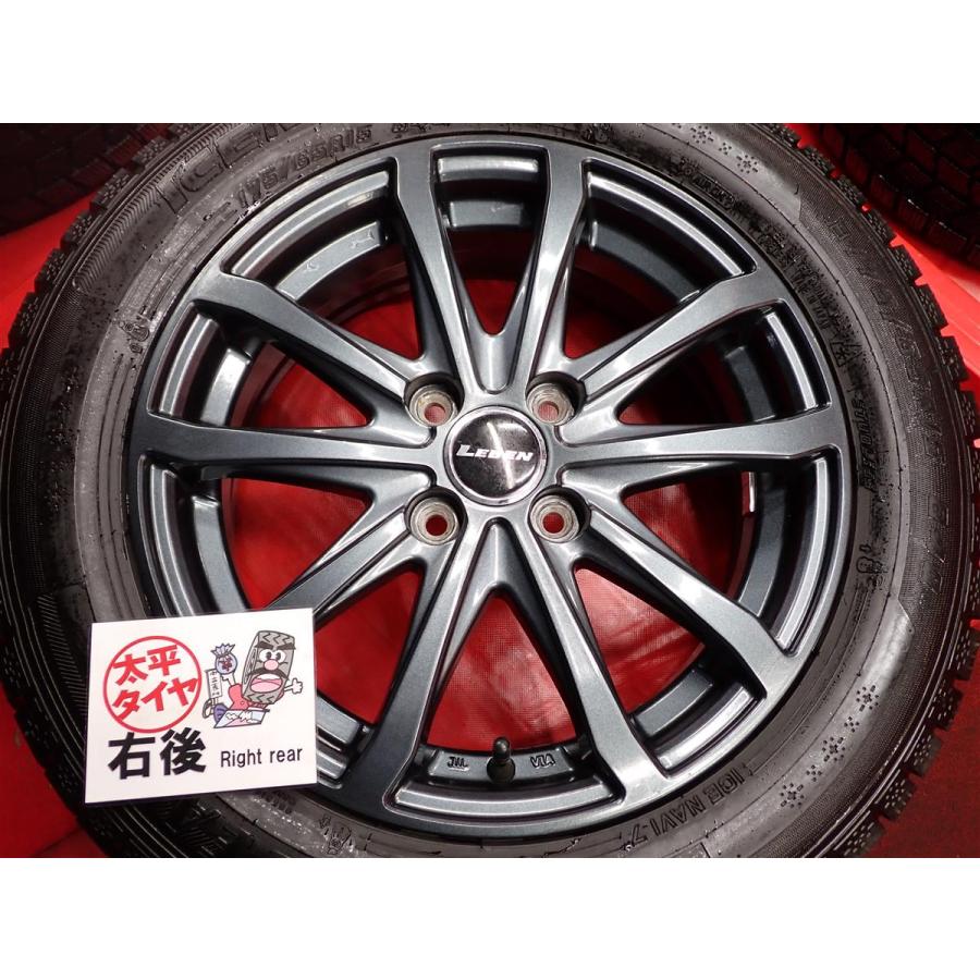 激安 4本SET】グッドイヤー アイスナビ7 [175/65R15 84Q] レーベン LH