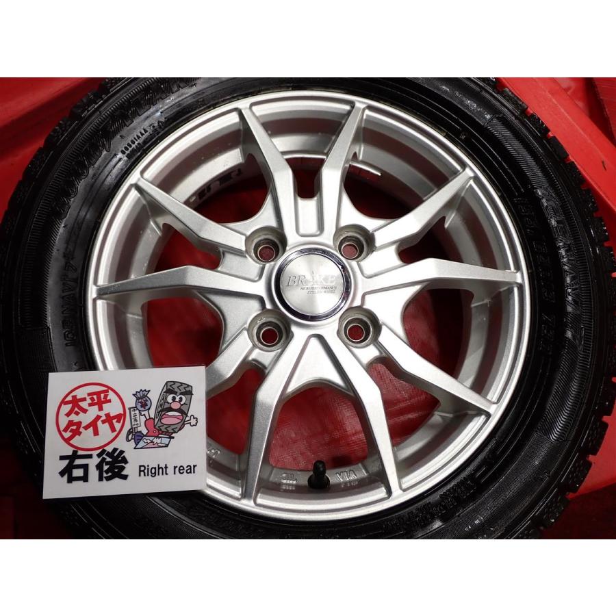 軽自動車用 4本SET】グッドイヤー アイスナビ7 [155/65R13 73Q] 5W