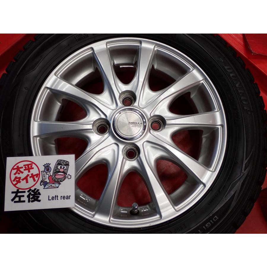 軽自動車用 4本SET】ダンロップ ウィンターマックス01 WM01 [155/65R13