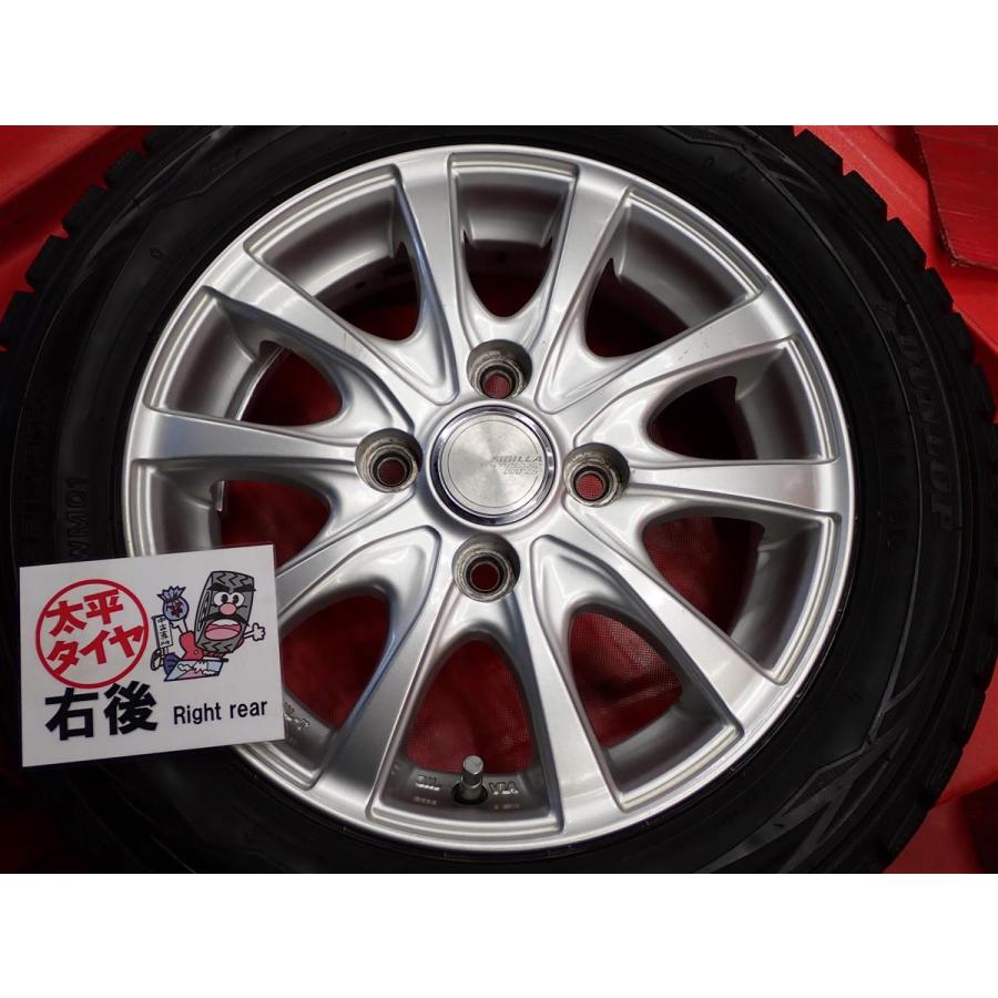 軽自動車用 4本SET】ダンロップ ウィンターマックス01 WM01 [155/65R13 