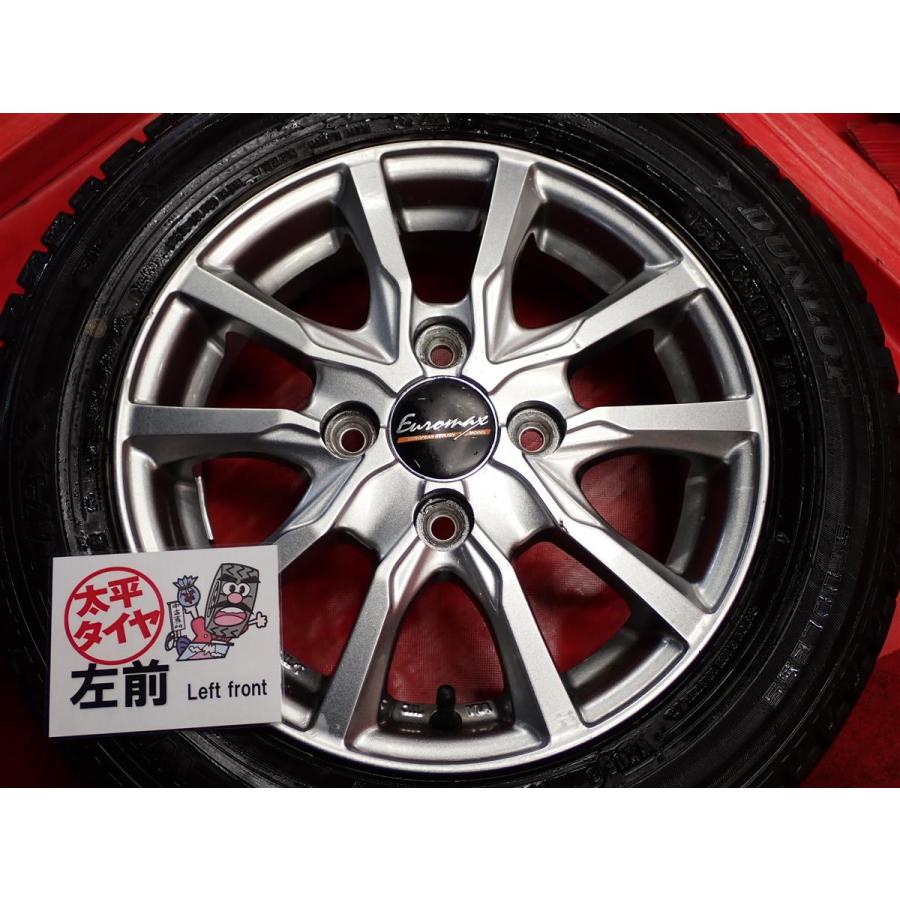 【軽自動車用 4本SET】ダンロップ ウィンターマックス02 WM02 [155/65R13 73Q] 5Wスポーク アルミホイール [4.00B +43 PCD100] stwt13の画像