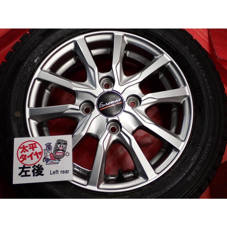【軽自動車用 4本SET】ダンロップ ウィンターマックス02 WM02 [155/65R13 73Q] 5Wスポーク アルミホイール [4.00B +43 PCD100] stwt13の画像