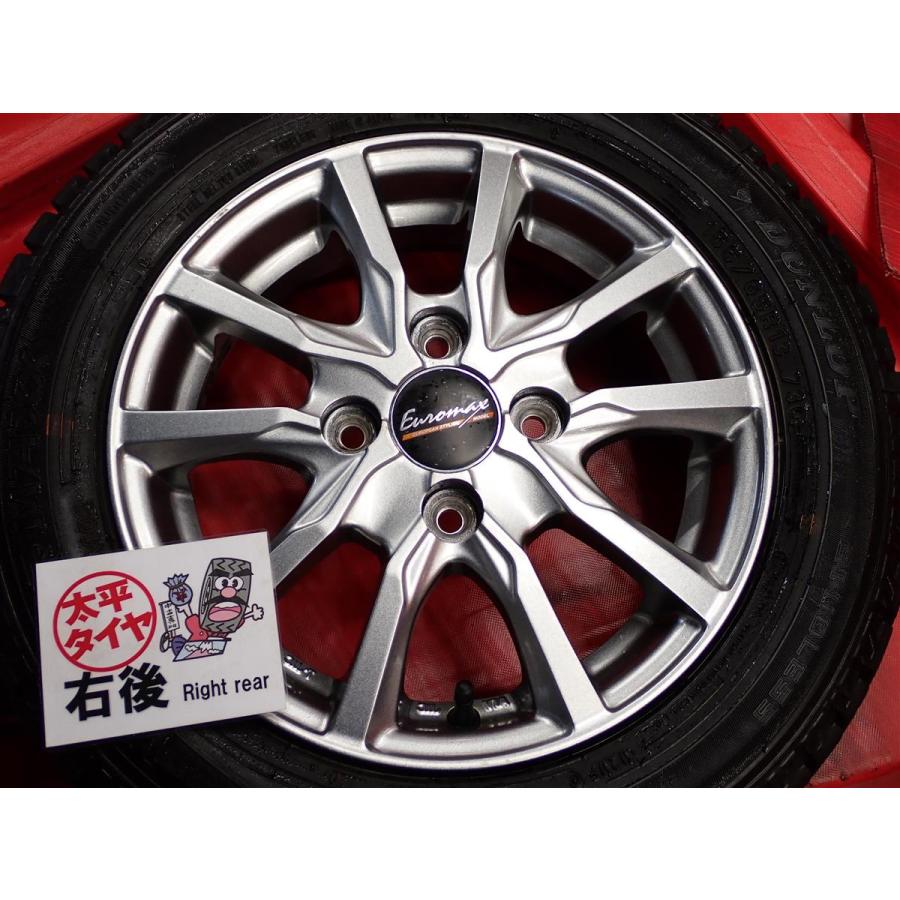 【軽自動車用 4本SET】ダンロップ ウィンターマックス02 WM02 [155/65R13 73Q] 5Wスポーク アルミホイール [4.00B +43 PCD100] stwt13の画像