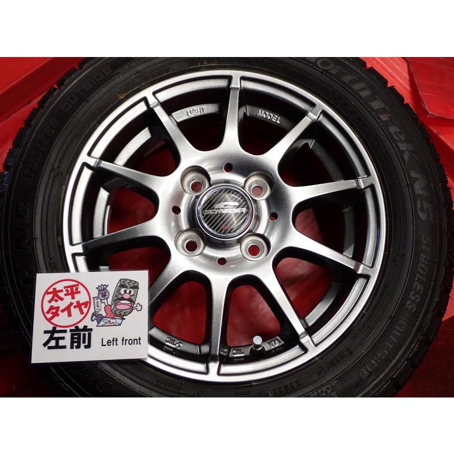 軽自動車用 4本SET】オートバックス ノーストレック N5 [155/65R13 73Q