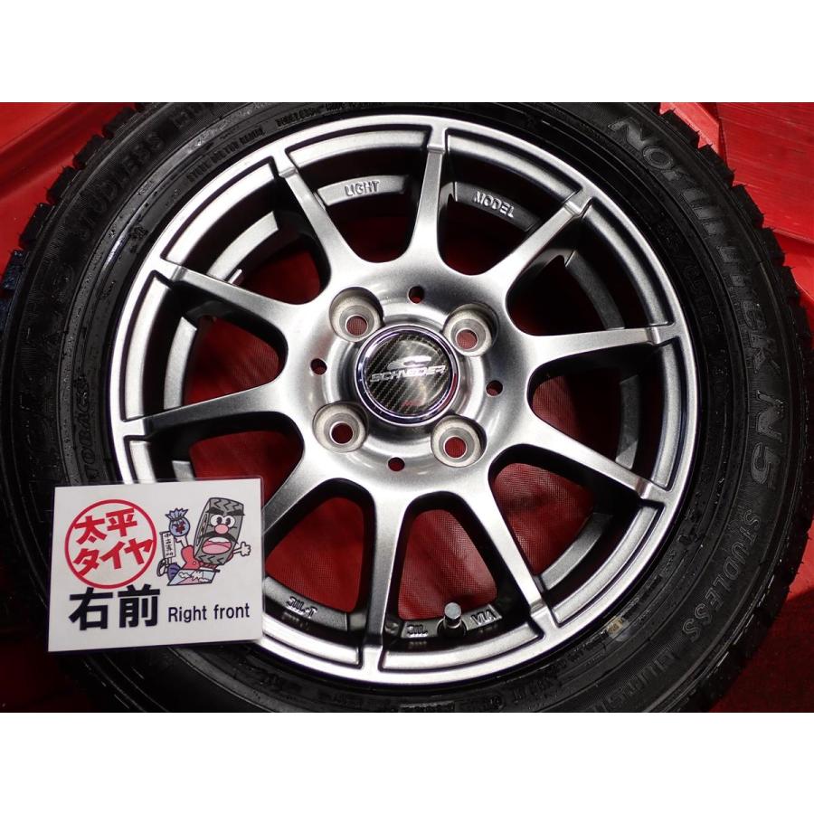 軽自動車用 4本SET】オートバックス ノーストレック N5 [155/65R13 73Q