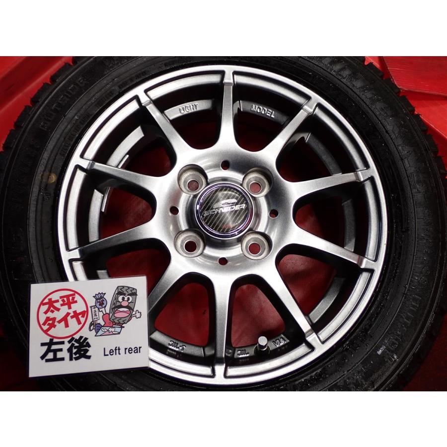 軽自動車用 4本SET】オートバックス ノーストレック N5 [155/65R13 73Q