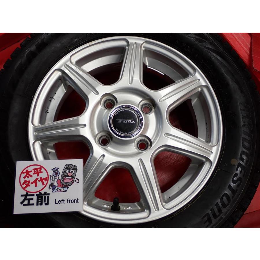 軽自動車用 4本SET】ブリヂストン BS ブリザック VRX2 [155/65R13 73Q 