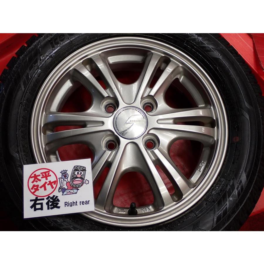 【軽自動車用 4本SET】ヨコハマ アイスガード6 iG60 [155/65R13 73Q] 6Wスポークタイプ アルミホイール [4.00B +43 PCD100] stwt13の画像