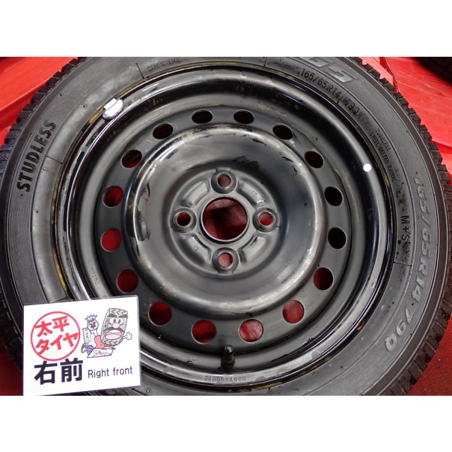ルーミー　タンク　パッソ　ルーミー　鉄　14インチ スチール 5J PCD100 激安 4本SET】トヨタ パッソ/ルーミー/タンク 純正 スチール 鉄