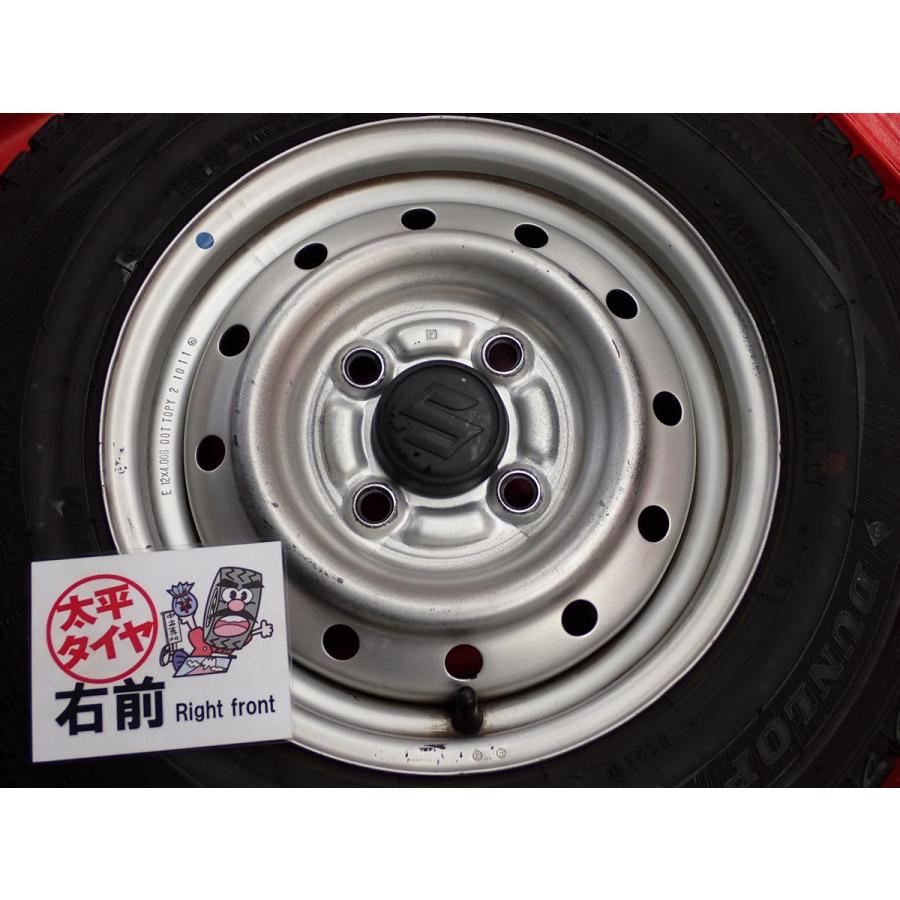 激安 4本SET】エブリイ DA17V 純正 スチールホイール [4.00B +45
