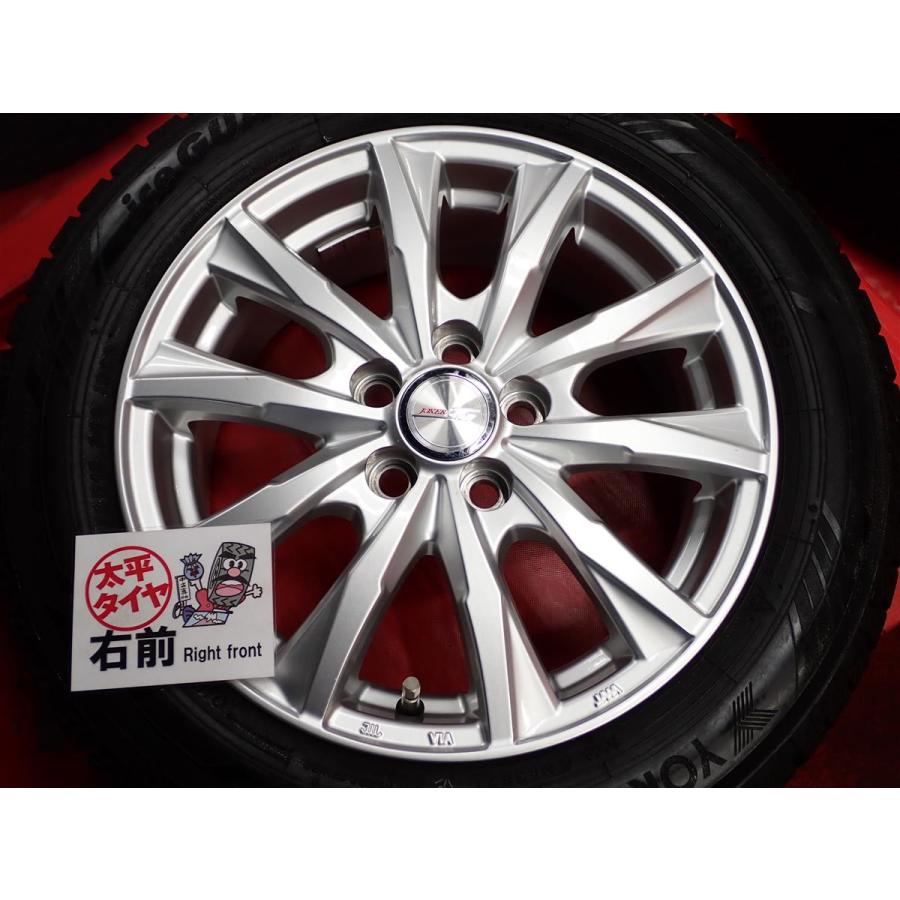 トヨタ車用 4本SET】ヨコハマ アイスガード6 iG60 [185/60R15] 5W