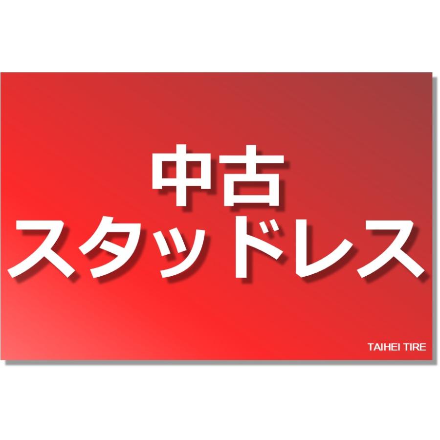 スタッドレス マルチスチール キャップ無+ブリヂストンブリザックVRX2 