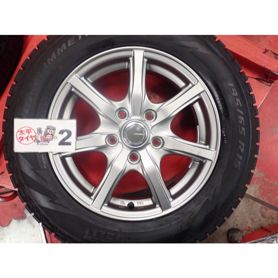 激安 4本SET】ピレリ アイスアシンメトリコ [195/65R15 91Q] 7スポーク 