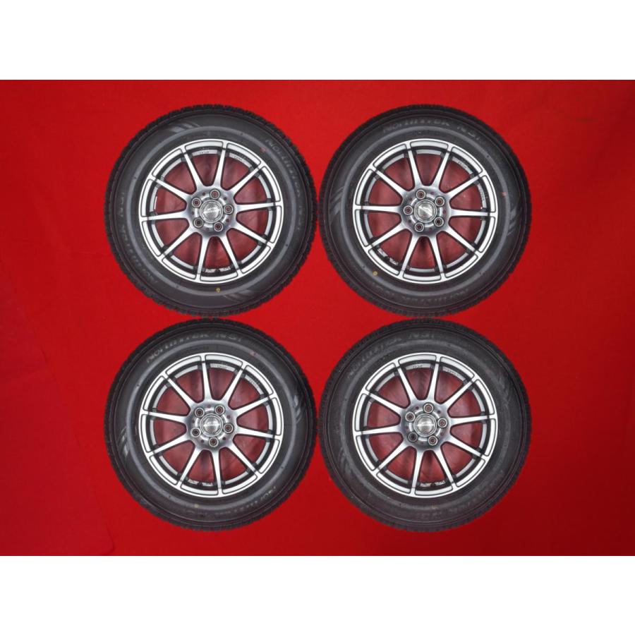 スタッドレス シュナイダーStaG(スタッグ)+ オートバックス ノース 