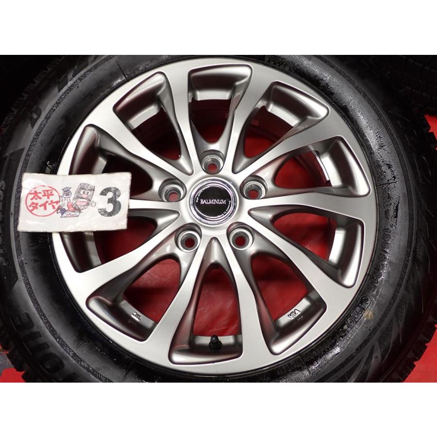 激安 4本SET】ブリヂストン ブリザック VRX2 [195/65R15 91Q] BALMINUM 