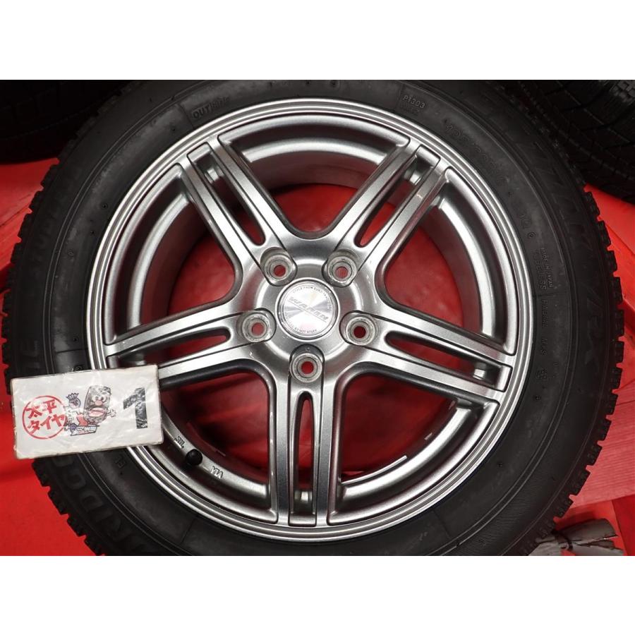 スタッドレス+ホイール4本セット [ 5Wスポークタイプ1P+ スタッドレス+ホイール4本セット [ 5Wスポークタイプ1P+