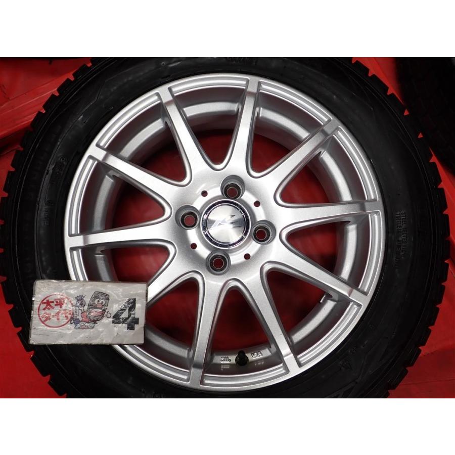激安 4本SET】ダンロップ ウインターマックス WM01 [175/65R15 84Q] 10