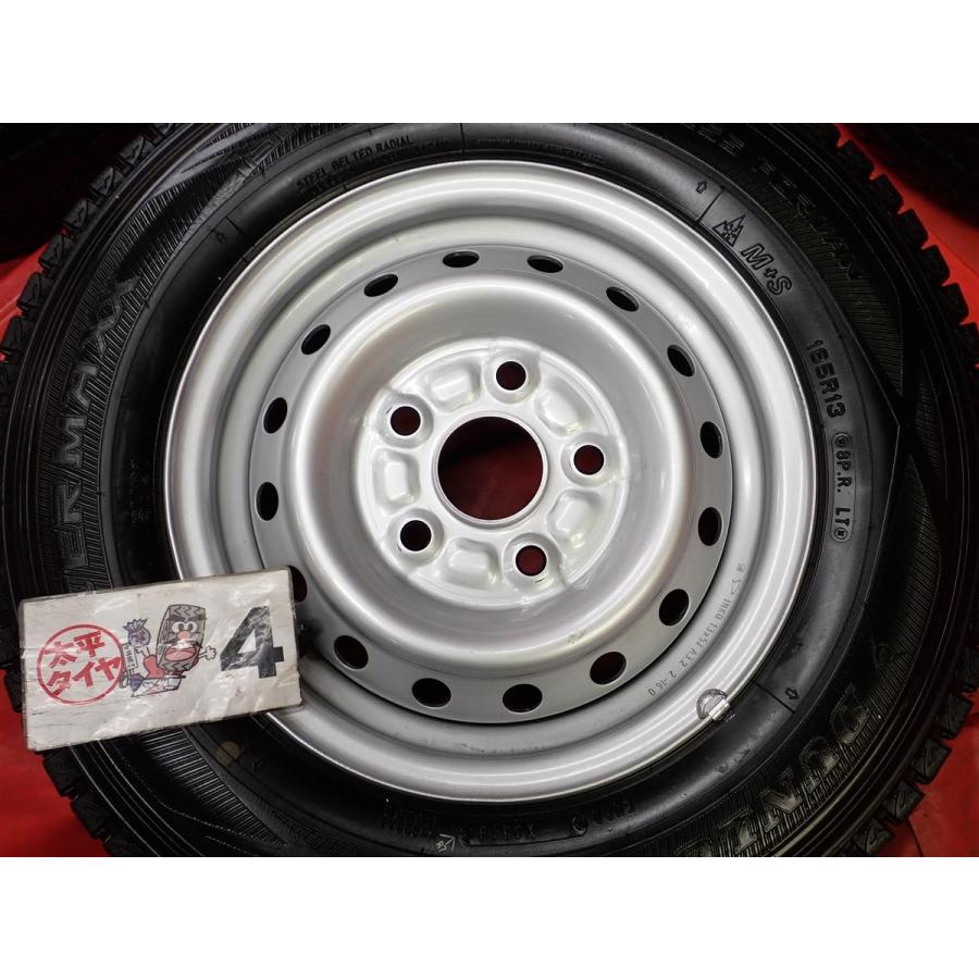 激安 4本SET】ライトエース/タウンエース S402系 純正 [5J +50 PCD114 