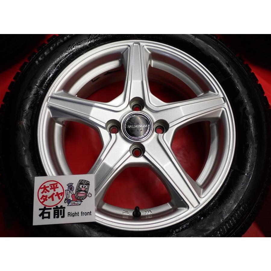 激安 4本SET】ブリヂストン BS アイスパートナー2 [185/60R15] 5