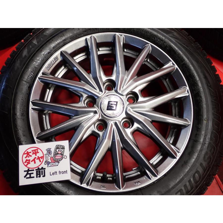 激安 4本SET】ブリヂストン ブリザック VRX2 [185/65R15 88Q] ザイン