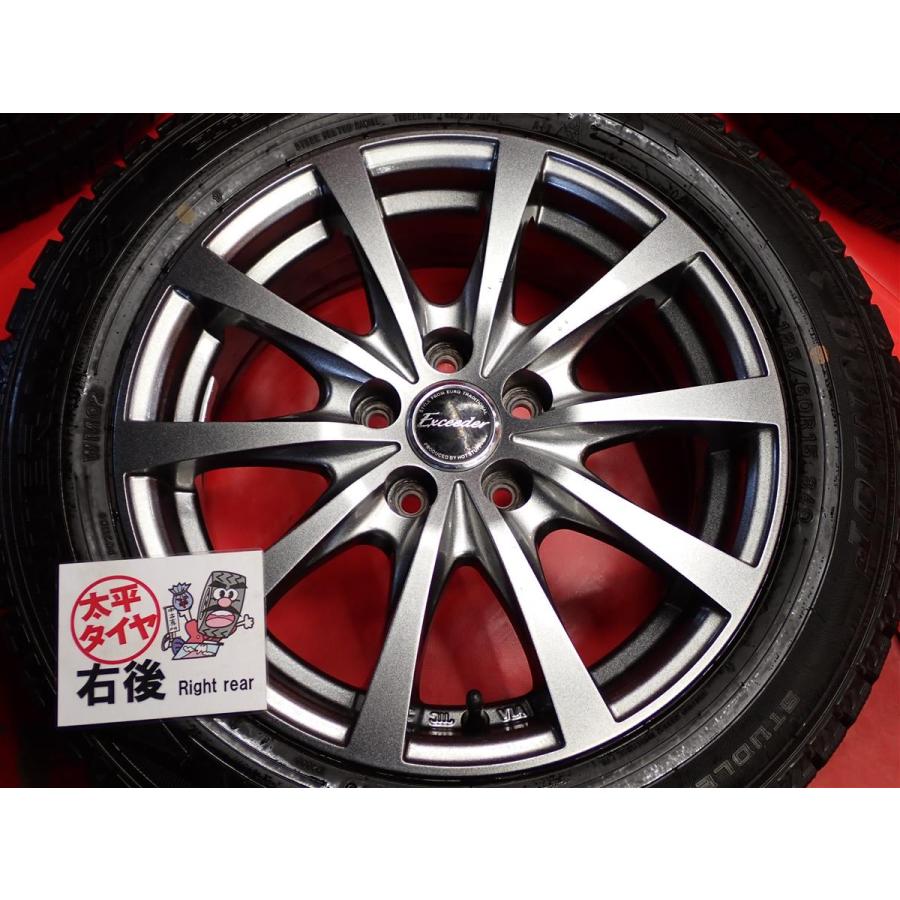 激安 4本SET】ダンロップ ウィンターマックス02 WM02 [185/60R15] 10 