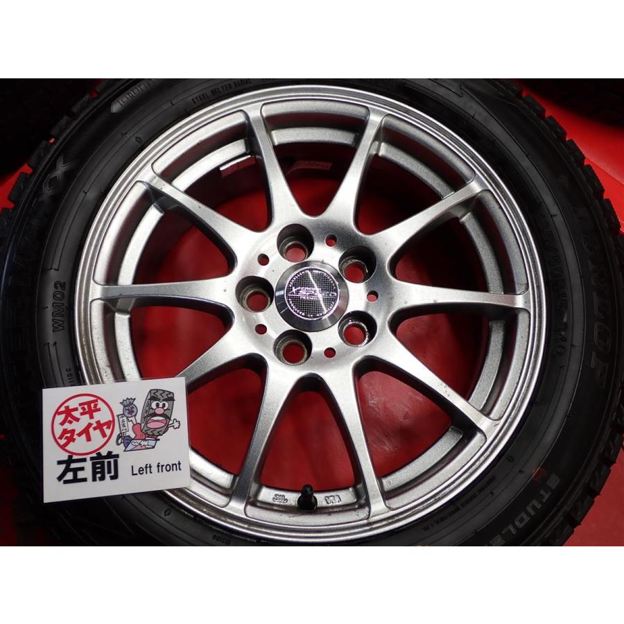 トヨタ車用 4本SET】ダンロップ ウィンターマックス WM02 [185/60R15 