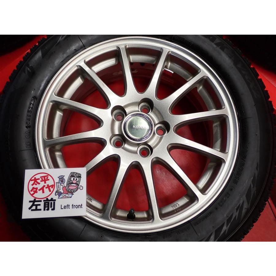①✅ 185/60R15ホイールセット ブリヂストン VRX2バリ溝 新品同様✨ 激安 4本SET】ブリヂストン ブリザック VRX2 [185/60R15 84Q] エコ