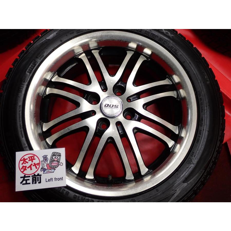激安 4本SET】ダンロップ ウインターマックス02 WM02 [185/55R16 83Q