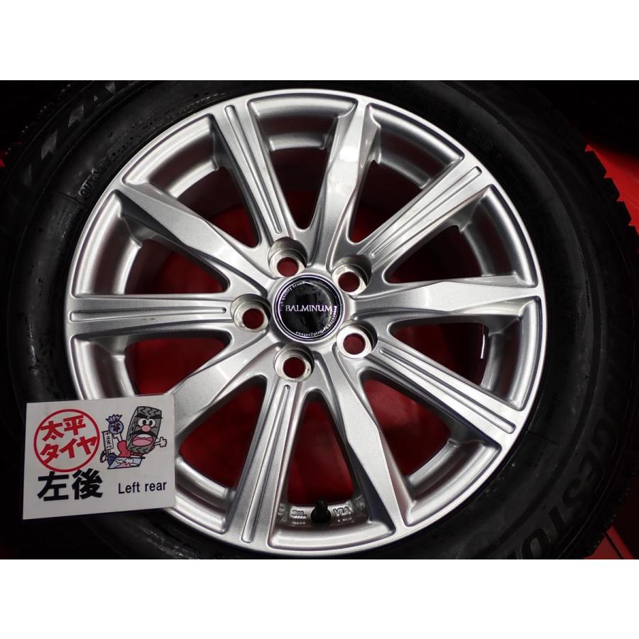 トヨタ車用 4本SET】ブリヂストン ブリザック VRX2 [195/65R15 