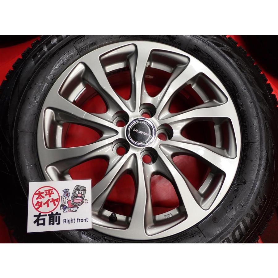 トヨタ車用 4本SET】ブリヂストン ブリザック VRX2 [195/65R15 