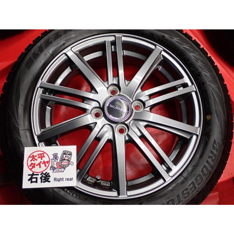 軽自動車❗️バルミナ15インチアルミホイール☆165/60/15VRX3付き 軽自動車用 4本SET】ブリヂストン ブリザック VRX2 [165/60R15