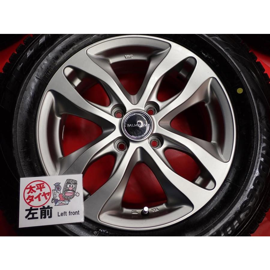 激安 4本SET】ブリヂストン ブリザック VRX2 [195/65R15 91Q] バルミナ