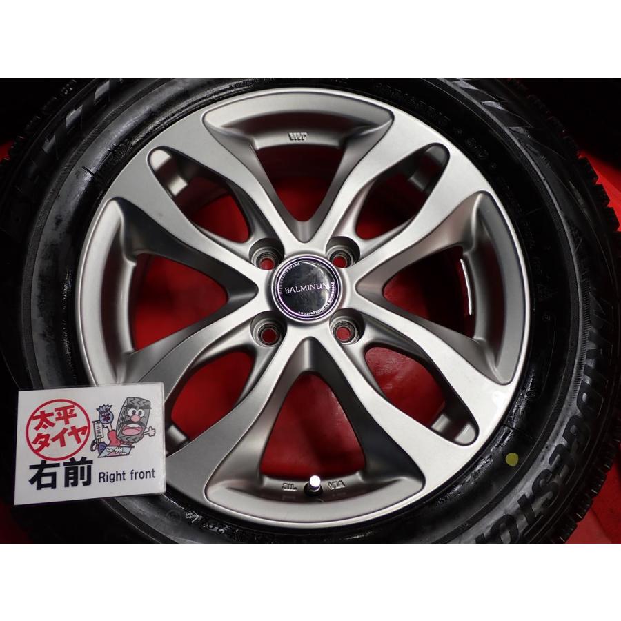 激安 4本SET】ブリヂストン ブリザック VRX2 [195/65R15 91Q] バルミナ