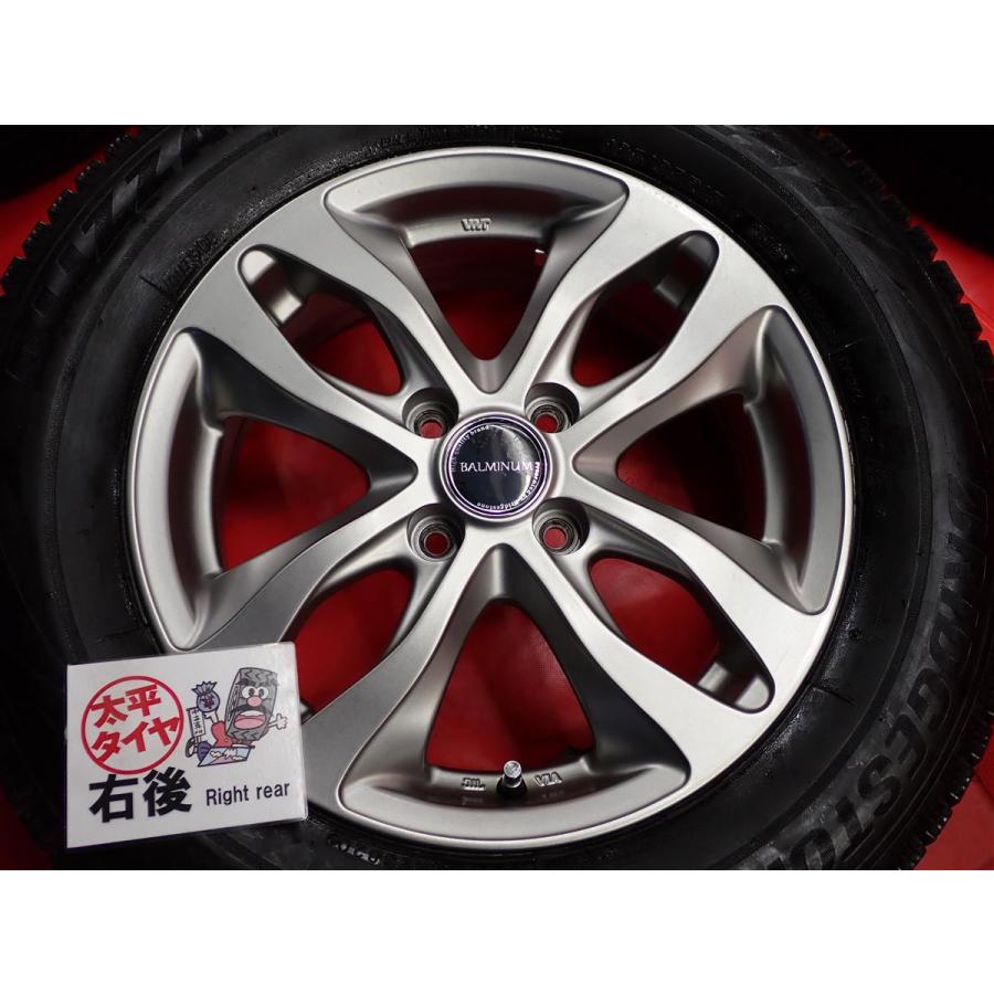 激安 4本SET】ブリヂストン ブリザック VRX2 [195/65R15 91Q] バルミナ