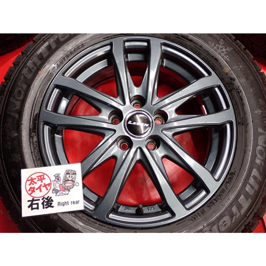 専用出品 激安 4本SET】オートバックス ノーストレック N5 [195/65R15] レーベン