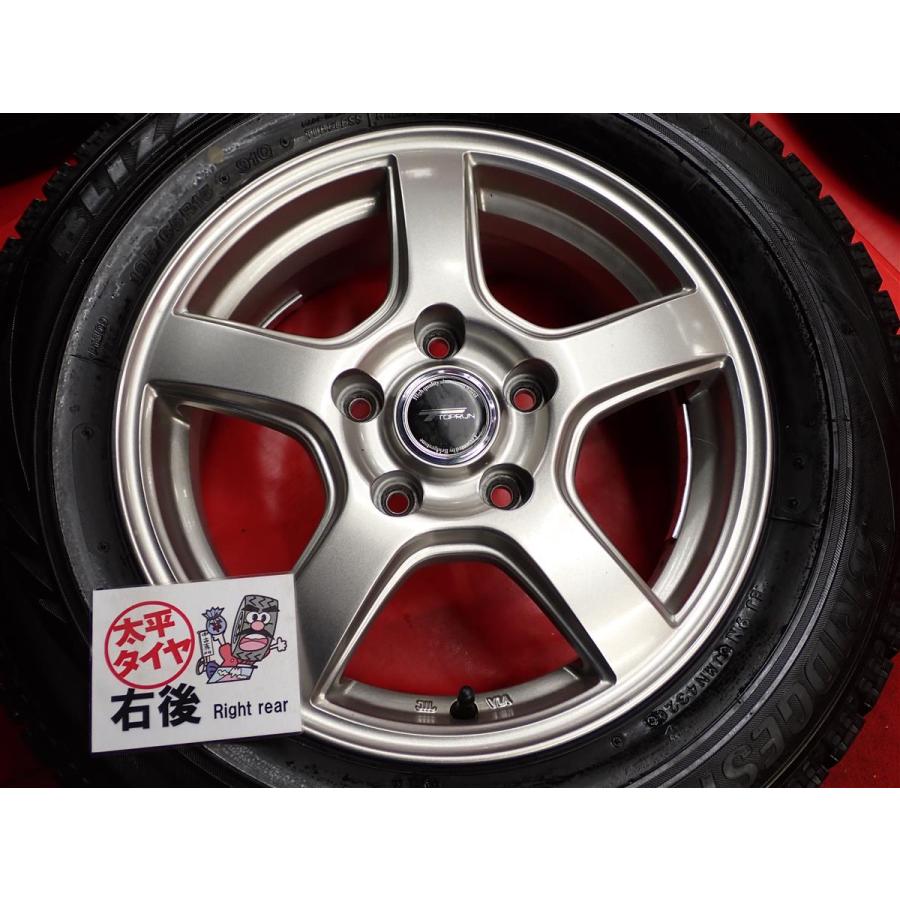 【激安 4本SET】ブリヂストン BS ブリザック VRX [195/65R15 91Q] 5スポーク [6J +53 PCD114.3] ノア ステップワゴン プレマシー 等 stwt15_7