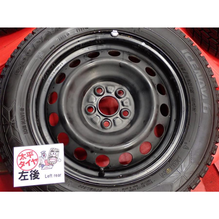 激安 4本SET】トヨタ シエンタ 170系 純正 スチール 鉄ホイール [5.5J