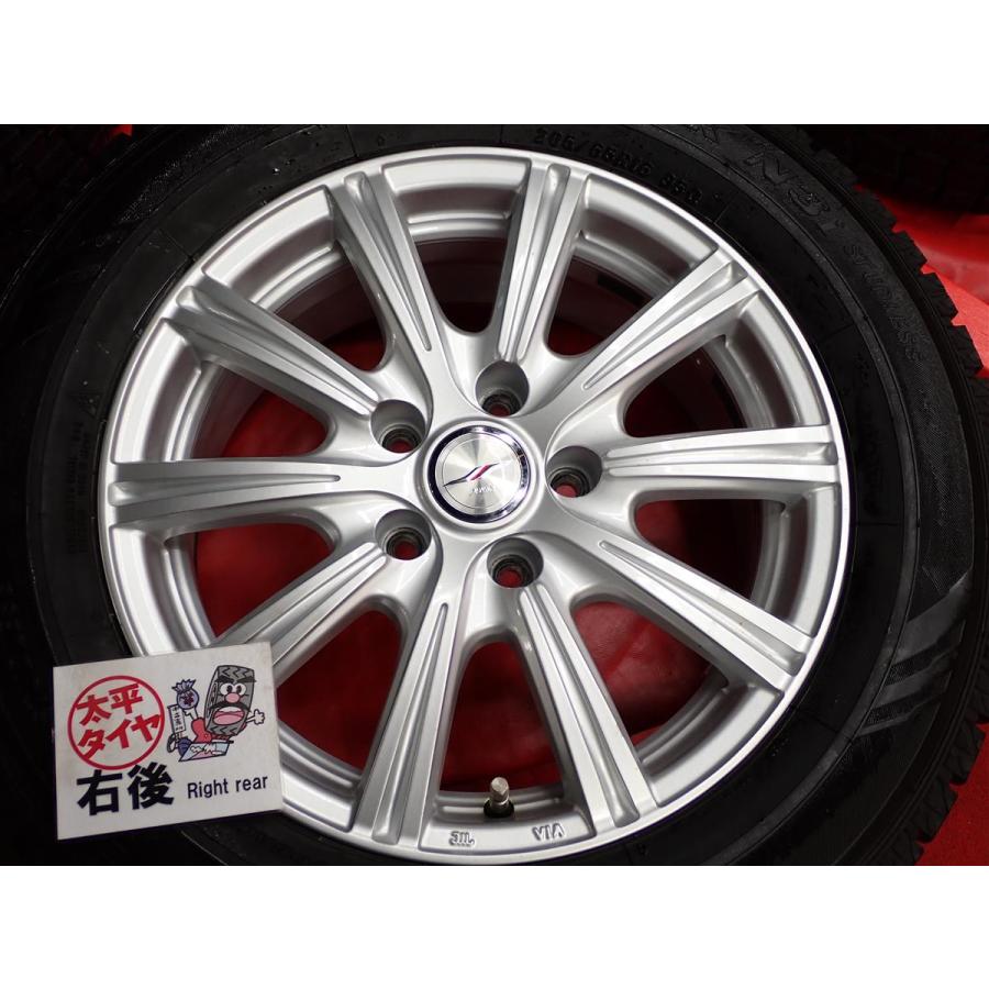 激安 4本SET】オートバックス ノーストレック N3i [205/65R16 95Q] 10