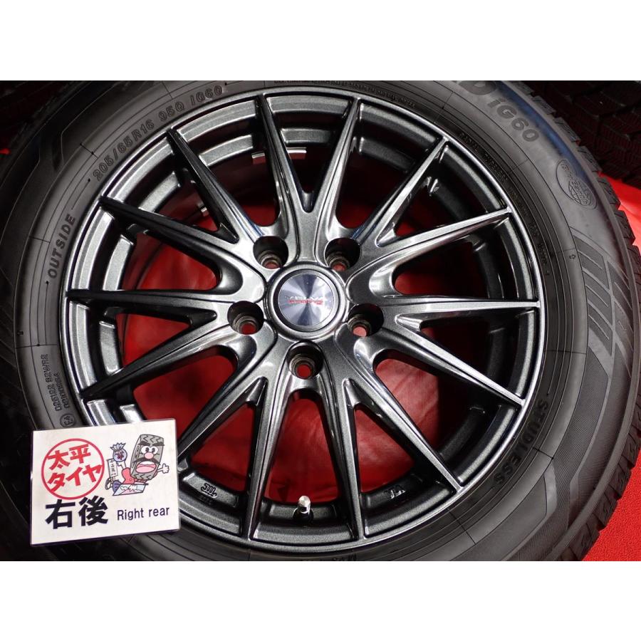 激安 4本SET】ヨコハマ アイスガード6 iG60 [205/65R16] VELVA [6.5J +