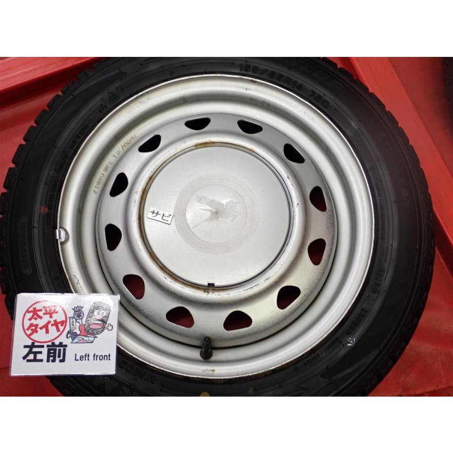 軽自動車用 4本SET】ダンロップ ウィンターマックス WM02 [155/65R14 