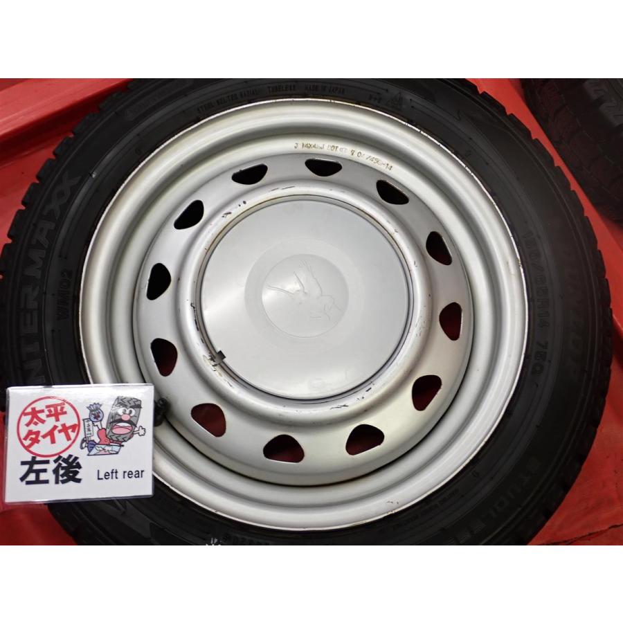 軽自動車用 4本SET】ダンロップ ウィンターマックス WM02 [155/65R14 