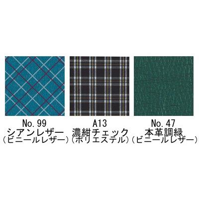 ティルト＆リクライニング車いす KXL16-42の画像