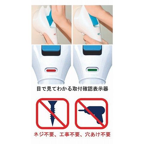 クイックバー UNI-500-W : 介護ショップ タイヘイ - 通販 - Yahoo