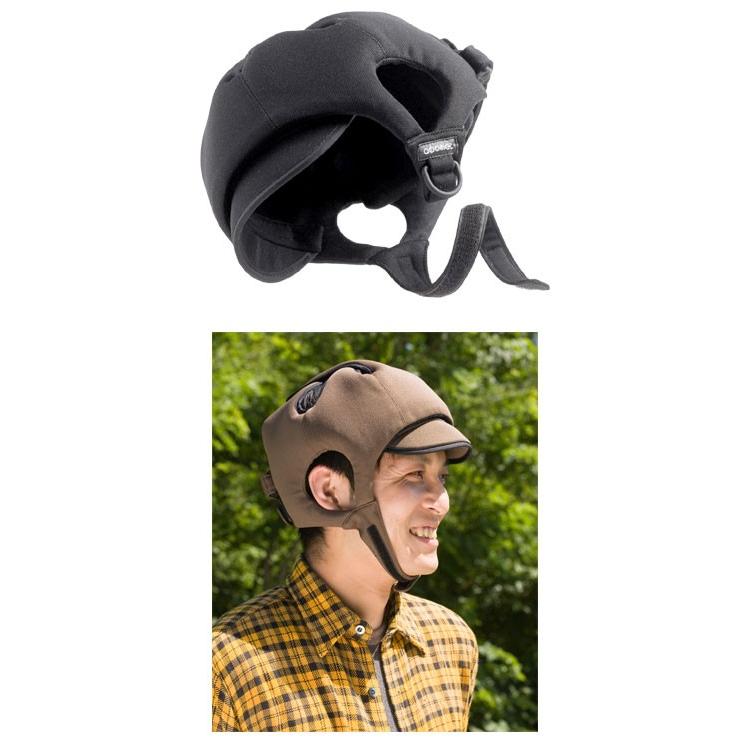 アボネットガードCタイプ（後頭部衝撃吸収重視型） スタンダードN