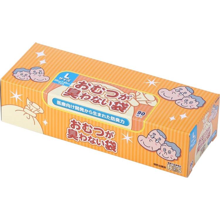おむつが臭わない袋BOS 大人用 箱型 L 90枚入 : 介護ショップ タイヘイ