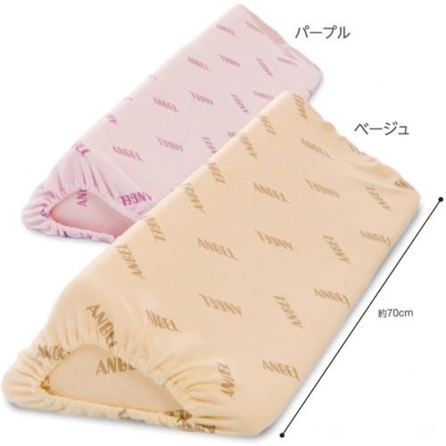 体位変換クッション エンゼル 洗えるフィット三角柱クッションII 70cm