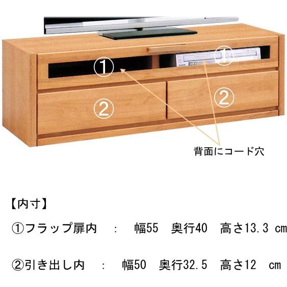 日本値下 テレビ台 ローボード AVボード AV機器 幅120cm 北欧 リビング収納 TVボード ウッド AVデッキ DVD BD コンパクト 一人暮らし おすすめ