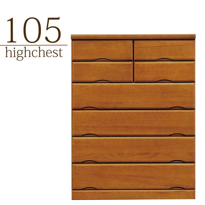 洋服ダンス ハイチェスト 一人暮らし 収納チェスト 幅105cm 6段 リビング 木製 桐材 寝室 国産 ハイタイプ タンス ベビー服 子供服 下着 おすすめ 大宝家具2号店 通販 Yahoo ショッピング