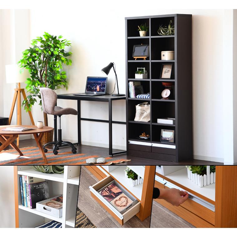 本棚 リビングボード オープンラック 完成品 幅83cm ブック 本棚 リビングボード オープンラック 完成品 幅83cm ブック