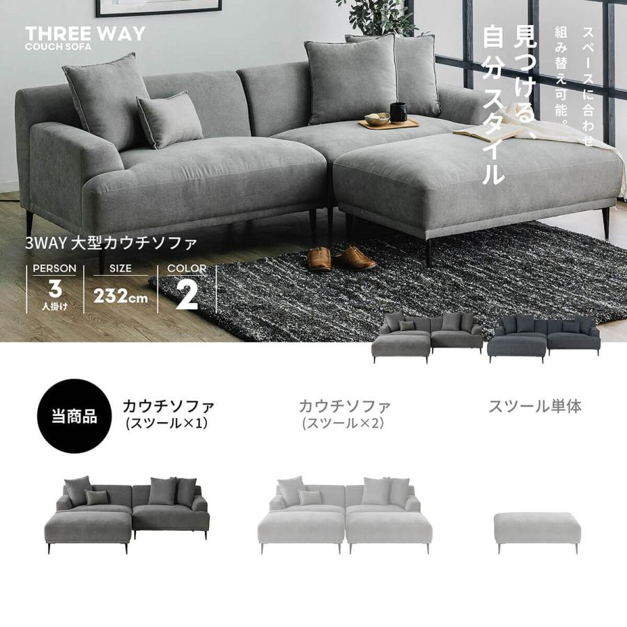 ソファー ソファ 3人掛け 3人用 ローソファー カウチソファ ソファー ソファ 3人掛け 3人用 ローソファー カウチソファ